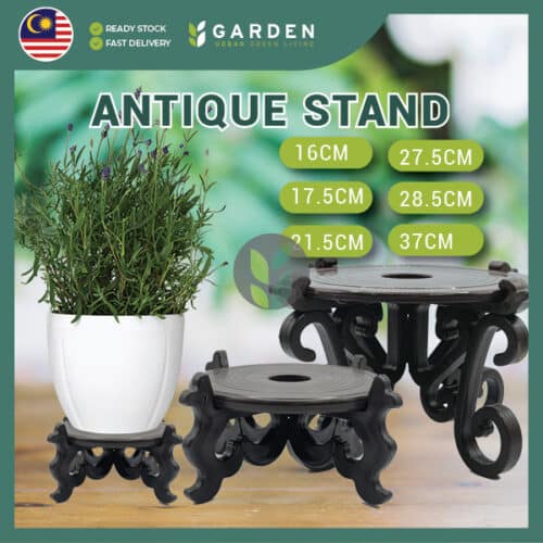 Yewfex 16cm-37cm Wood Finish Plastic Flower Pot Stand Leg Antique Tray 仿木纹复古花盆架 塑料盆栽托盘支撑架 室内外垫高底座 沥水防烂根