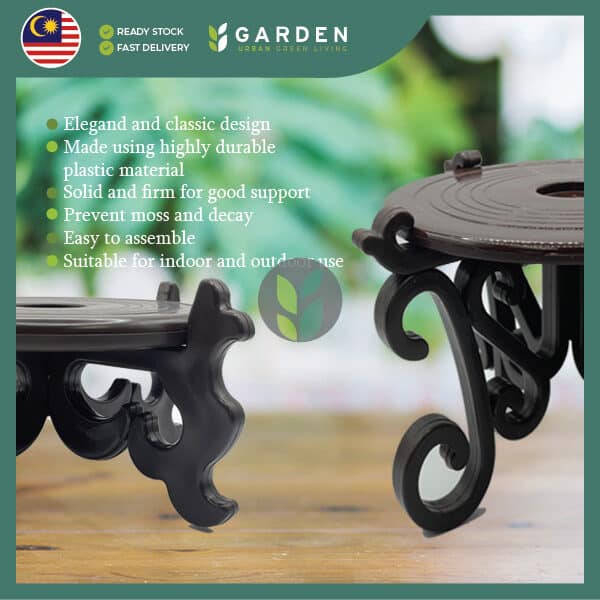 1094-02 Yewfex 16cm-37cm Wood Finish Plastic Flower Pot Stand Leg Antique Tray 仿木纹复古花盆架 塑料盆栽托盘支撑架 室内外垫高底座 沥水防烂根
