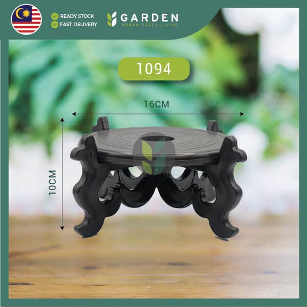 1094-04 Yewfex 16cm-37cm Wood Finish Plastic Flower Pot Stand Leg Antique Tray 仿木纹复古花盆架 塑料盆栽托盘支撑架 室内外垫高底座 沥水防烂根