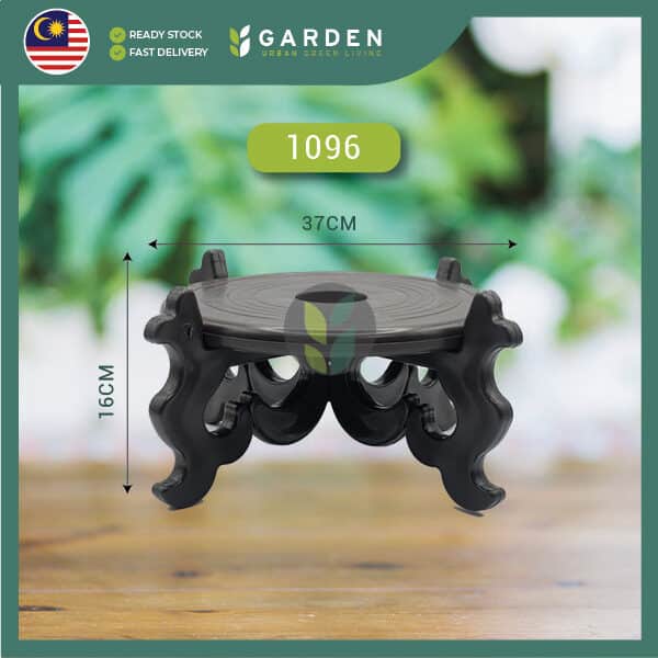 1094-06 Yewfex 16cm-37cm Wood Finish Plastic Flower Pot Stand Leg Antique Tray 仿木纹复古花盆架 塑料盆栽托盘支撑架 室内外垫高底座 沥水防烂根