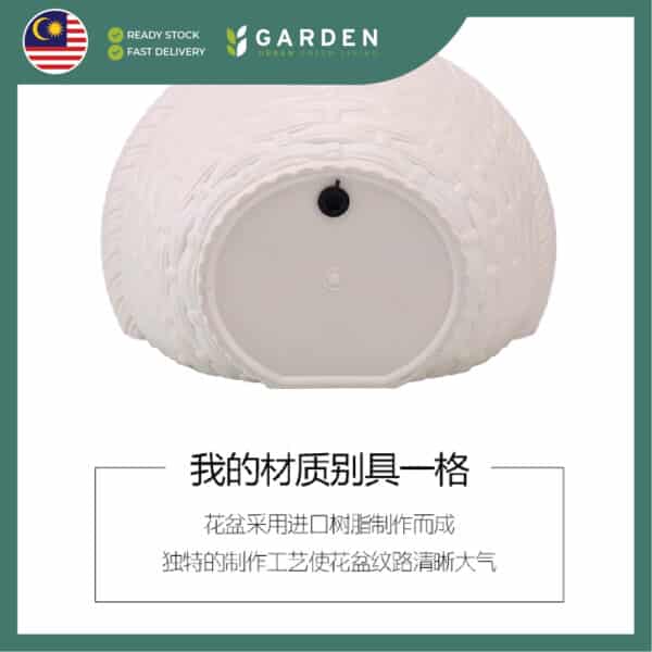 Yewfex Small Size Rattan Design Weave Wall Hanging Plastic Planter Pot Outdoor 仿藤编壁挂塑料半圆花盆 户外塑料吊兰盆 阳台垂直绿化