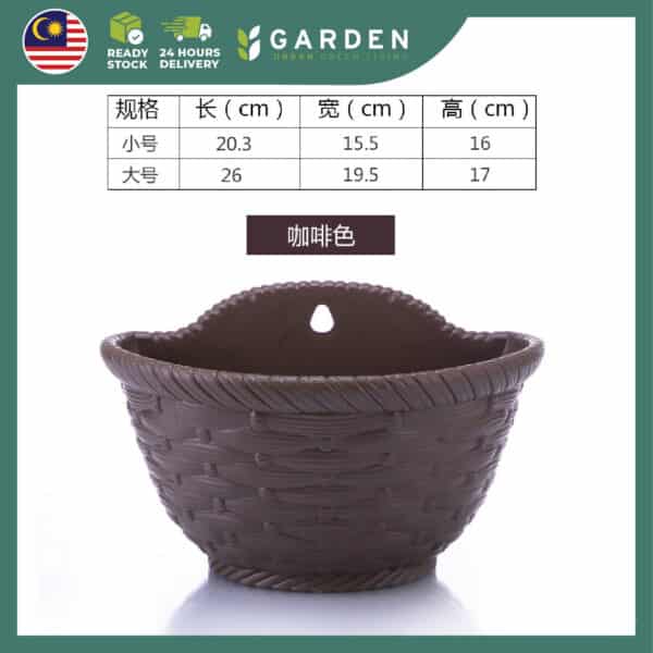 Yewfex Small Size Rattan Design Weave Wall Hanging Plastic Planter Pot Outdoor 仿藤编壁挂塑料半圆花盆 户外塑料吊兰盆 阳台垂直绿化