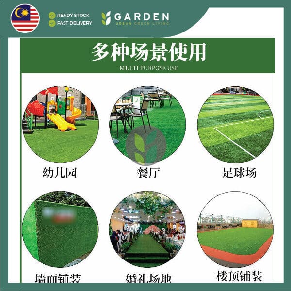 AGT-06 Artificial Grass Seaming Tape 人造草坪自粘拼接胶带