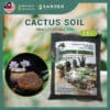 2.5L Special Potting Mix Soil for Cactus and Succulents 2.5公升 多肉植物仙人掌专用土