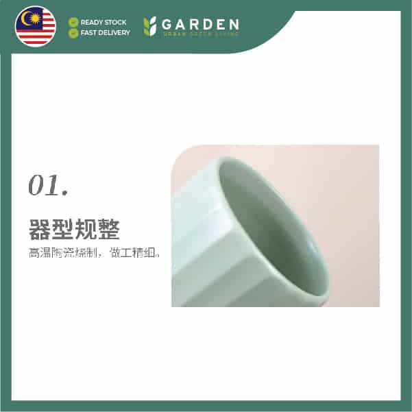 Ceramic shopee JW713000-05 【Nordic Minimalist】European Modern Minimalist Creative Ceramic Flower Pot 【北欧极简】欧式现代简约创意陶瓷花盆 JW7130000