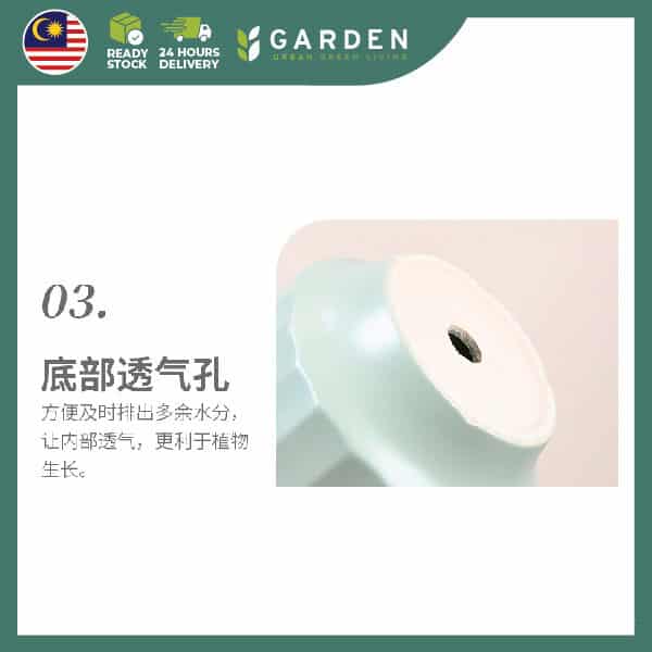 Ceramic shopee JW713000-07 【Nordic Minimalist】European Modern Minimalist Creative Ceramic Flower Pot 【北欧极简】欧式现代简约创意陶瓷花盆 JW7130000