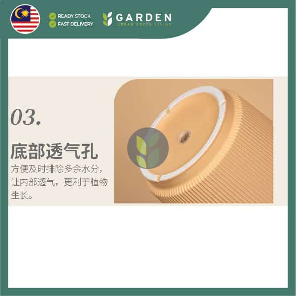 Ceramic shopee JW7450000-08 【Nordic Minimalist】European Modern Minimalist Creative Ceramic Flower Pot 【北欧极简】欧式现代简约创意陶瓷花盆 JW7450000