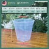 Clear Pot-04 High-Transparency Orchid Pot 高透光兰花专用盆