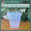 Clear Pot-06 High-Transparency Orchid Pot 高透光兰花专用盆