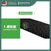 RB01-02 Yewfex 25M Air Pruning Pot Root Controller 快速控根器 根控透气花盆