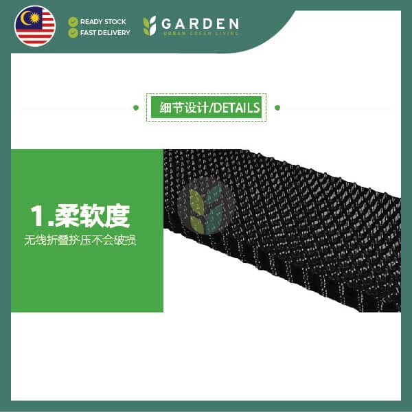 RB01-02 Yewfex 25M Air Pruning Pot Root Controller 快速控根器 根控透气花盆