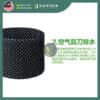 RB01-03 Yewfex 25M Air Pruning Pot Root Controller 快速控根器 根控透气花盆