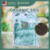 Soil-01 Yewfex 12kg (28L) Organic Soil 6 in 1 Plant Vegetable Soil Compost Fertilizer 6合1天然有机土 蔬菜花卉通用营养土
