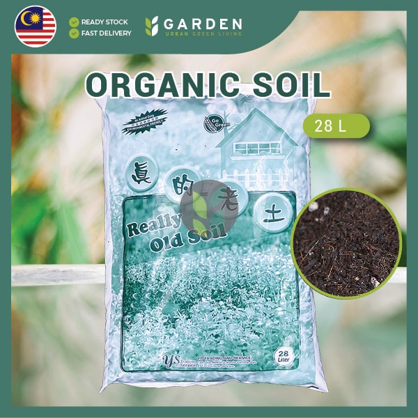 Soil-01 Yewfex 12kg (28L) Organic Soil 6 in 1 Plant Vegetable Soil Compost Fertilizer 6合1天然有机土 蔬菜花卉通用营养土