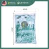 Soil-05 Yewfex 12kg (28L) Organic Soil 6 in 1 Plant Vegetable Soil Compost Fertilizer 6合1天然有机土 蔬菜花卉通用营养土