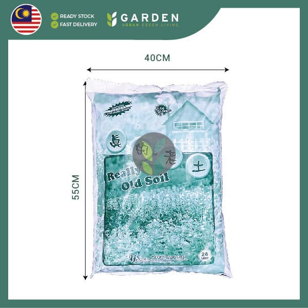Soil-05 Yewfex 12kg (28L) Organic Soil 6 in 1 Plant Vegetable Soil Compost Fertilizer 6合1天然有机土 蔬菜花卉通用营养土