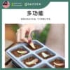 Yewfex 6 Holes Seedling Tray Succulent Cactus Plastic Plant Nursery Pot Grow Starter Propagation ewfex 6孔加厚育苗盆 多肉仙人掌叶插育苗盘 塑料发芽穴盘 种苗营养钵 扦插穴盆