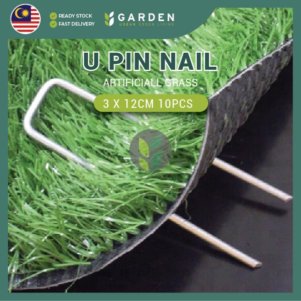 Yewfex 10pcs U-Pin Artificial Grass Outdoor Nails 10支装草坪固定U型钉