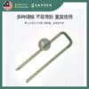 Yewfex 10pcs U-Pin Artificial Grass Outdoor Nails 10支装草坪固定U型钉