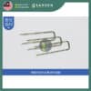 Yewfex 10pcs U-Pin Artificial Grass Outdoor Nails 10支装草坪固定U型钉