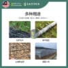 Yewfex 10pcs U-Pin Artificial Grass Outdoor Nails 10支装草坪固定U型钉