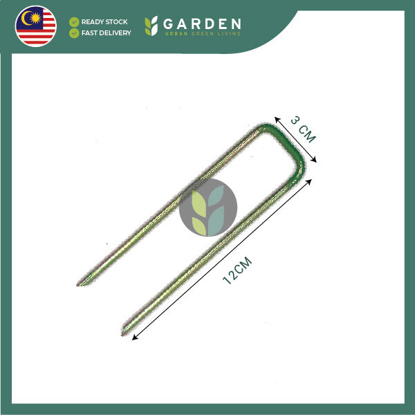Yewfex 10pcs U-Pin Artificial Grass Outdoor Nails 10支装草坪固定U型钉