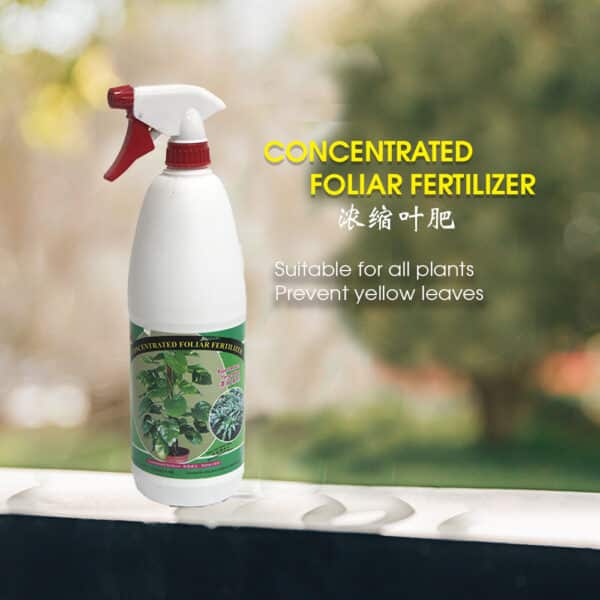 Yefei Yewfex 1L Organic Foliar Fertilizer Liquid Orchid Fertilizer Natural Plant Pesticide Neem Oil Baja Daun Bunga Spray 浓缩有机液体叶面肥 兰花蝴蝶兰催花促根 2合1天然植物木醋液杀虫防病 营养液