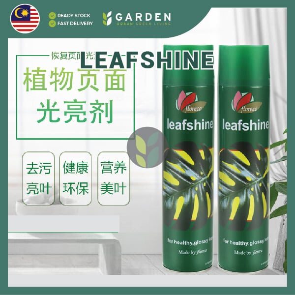 cropped-LEAFSHINE-01.jpg ๐๐ก๐ ๐๐๐๐ ๐๐ก๐ข๐ง๐ ๐๐ฉ๐ซ๐๐ฒ ๆค็ฉๅถ้ขๅ
ไบฎๅท้พๅ 600ml