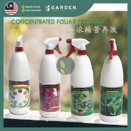 Yewfex 1L Organic Foliar Fertilizer Liquid Orchid Fertilizer Natural Plant Pesticide Neem Oil Baja Daun Bunga Spray 浓缩有机液体叶面肥 兰花蝴蝶兰催花促根 2合1天然植物木醋液杀虫防病 营养液
