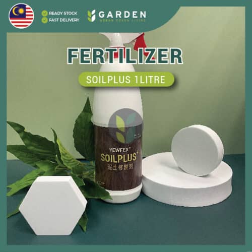 Yewfex 1 Liter Soilplus Wood Vinegar 泥土修复剂