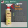 Yewfex Vitaplus Organic Plant Booster 有机植物营养液 500ml