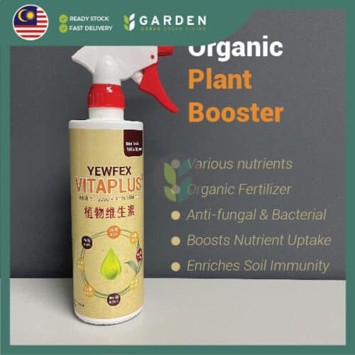Yewfex Vitaplus Organic Plant Booster 有机植物营养液 500ml