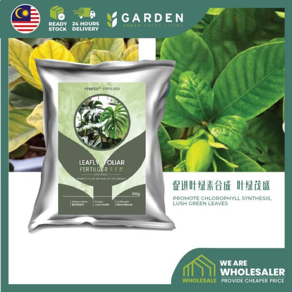 fertilizer01-16 Yewfex 400g Flower Bloom Foliar Fertilizer Growing Plants Strong Root Booster Gardening Baja Bunga Daun 强效催花高氮钾叶面肥 植物通用生根速效营养肥料 园艺爆花促根专用肥