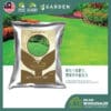 fertilizer01-18 Yewfex 400g Lawn Fertilizer Organic Grass Fertilizer Quick Greening Formula Baja Rumput Karpet Cow Grass 草坪专用肥 庭院地毯草快速返青黑绿颗粒肥料 营养复合肥 防枯黄烂根