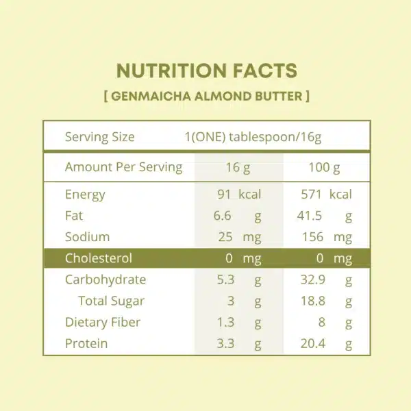 26_4f83593a-68b0-4fc2-ad14-c1c7f7065524 AYOMAYO Genmaicha Almond Butter (90G/180G)