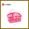 40 E-52 / E-53 / E-54 / E-55 Mini Basket / Mini Hanging Basket