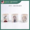 【Nordic Minimalist】European Modern Minimalist Creative Ceramic Flower Pot 【北欧极简】欧式现代简约创意陶瓷花盆 866-3