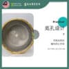 【Nordic Minimalist】European Modern Minimalist Creative Ceramic Flower Pot 【北欧极简】欧式现代简约创意陶瓷花盆 866-J