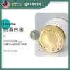 【Nordic Minimalist】European Modern Minimalist Creative Ceramic Flower Pot 【北欧极简】欧式现代简约创意陶瓷花盆 866-J