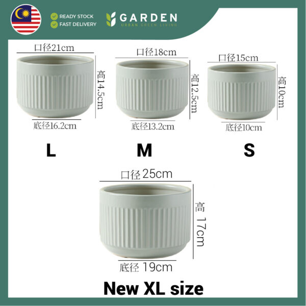 【Nordic Minimalist】European Modern Minimalist Creative Ceramic Flower Pot 【北欧极简】欧式现代简约创意陶瓷花盆 899-H13