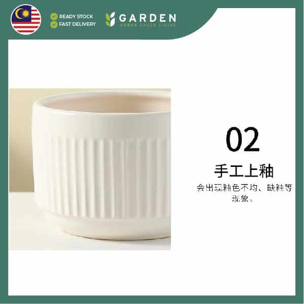 【Nordic Minimalist】European Modern Minimalist Creative Ceramic Flower Pot 【北欧极简】欧式现代简约创意陶瓷花盆 899-H13