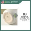【Nordic Minimalist】European Modern Minimalist Creative Ceramic Flower Pot 【北欧极简】欧式现代简约创意陶瓷花盆 899-H13