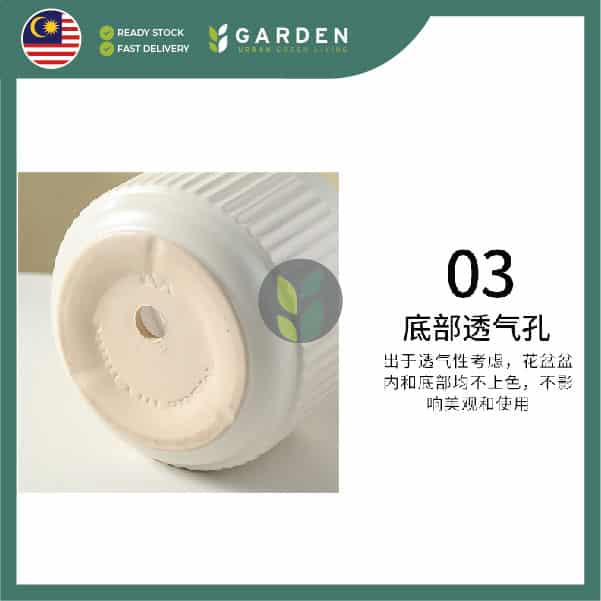 【Nordic Minimalist】European Modern Minimalist Creative Ceramic Flower Pot 【北欧极简】欧式现代简约创意陶瓷花盆 899-H13