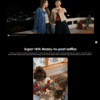Samsung Galaxy A57 5G