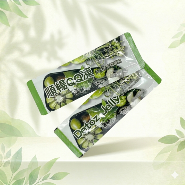 Gemini_Generated_Image_tih256tih256tih2 Detox Jelly (8 packs/1 Box) 顺畅QQ冻 酵素果冻 Relief Constipation & Bloating Natural Bowel Movement 改善便秘 消除腹胀 不绞痛 肠道健康