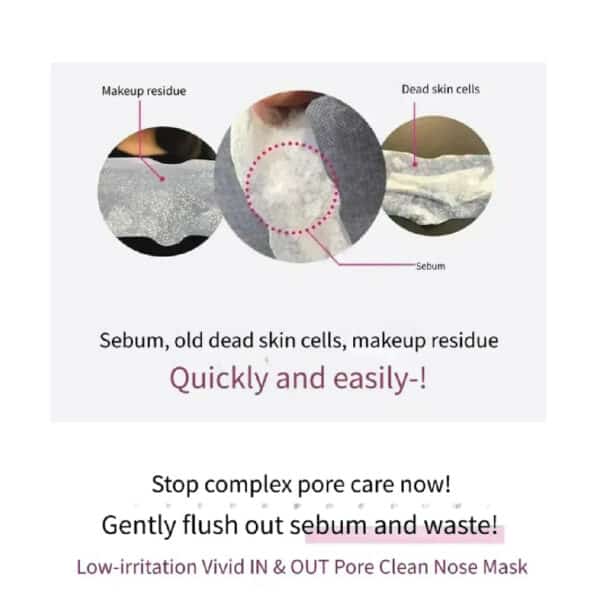 In& out facial Mask-15 B:VID In & Out 4pcs Pore Clean Nose Mask Patch for Blackhead Removal Oil BVID 毛孔清洁鼻膜 控油去黑头粉刺