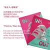 In& out facial Mask_K-03 B:VID In & Out 5pc Facial Pore Vacuum Suction Mask BVID 毛孔清洁面膜 控油去黑头粉刺