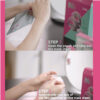 In& out facial Mask_K-08 B:VID In & Out 5pc Facial Pore Vacuum Suction Mask BVID 毛孔清洁面膜 控油去黑头粉刺
