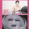 In& out facial Mask_K-10 B:VID In & Out 5pc Facial Pore Vacuum Suction Mask BVID 毛孔清洁面膜 控油去黑头粉刺