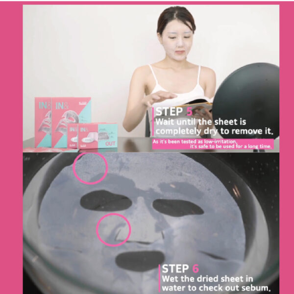In& out facial Mask_K-10 B:VID In & Out 5pc Facial Pore Vacuum Suction Mask BVID 毛孔清洁面膜 控油去黑头粉刺